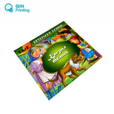 Child Hardcover Staple Book Printing Price