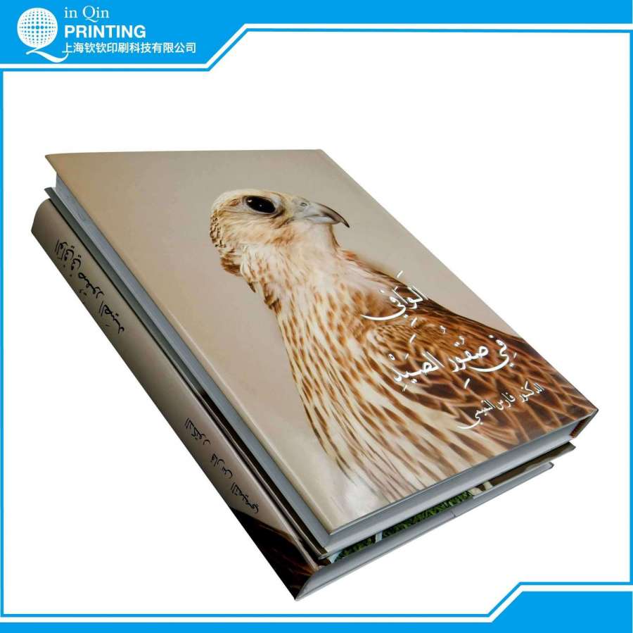 Professional Casebound Book Printing Services