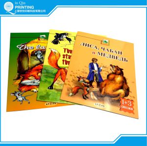 Kid Book Offset Printing Manufacture